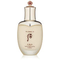 The History of Whoo Cheongidan Radiant Rejuvenating Emulsion | Nutritive Lotion for Long-lasting Hydration, Optimal Moisture & Healthy Skin