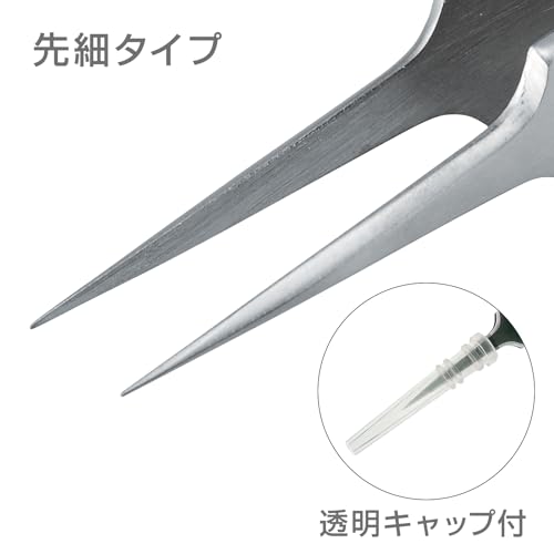 Hozan P-881 Fine-tip Tweezers