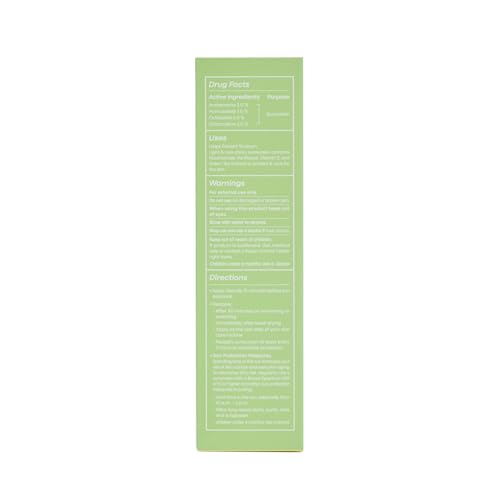 TONYMOLY Green Tea Korean Sunscreen SPF 50 ? Non-Greasy Broad Spectrum Face Sunscreen with Niacinamide, Panthenol & Hyaluronic Acid, Travel Size 50ml