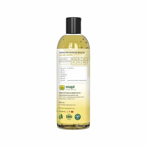 MAPL Castor Oil 6.76 Fl Oz (200 ml) ? Organic Arandi Oil for Hair, Skin, Eyebrows & Eyelashes ? Cold-Pressed, Unrefined & 100% Natural Superfood ? Traditional Indian Hair Care, Food Grade & Edible