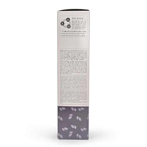 Black Yeast Cleansing Oil 200ml 6.76 Fl. Oz. Gentle Makeup Remover Facial Cleanser Plant-based Vegan Oil Korean Skincare