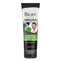 Bior? Charcoal Whipped Purifying Detox Mask, with Natural Charcoal, Deep Pore Cleansing, 4 Ounce, Dermatologist Tested, Non-Comedogenic, Oil Free