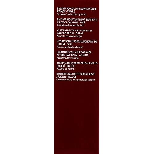 Guinot After-Shave Balm, 2.5 oz