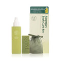 KAINE Rosemary Body Care Set ? Body Mist 150ml, Cleansing Bar 100g, Soap Net Included