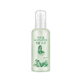 Madagascar Centella Asiatica 97% Toner 5oz Soothing K-beauty
