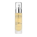 ANNEMARIE B?RLIND - FACE-Firming Gel - Gel Toner with Horsetail and Celandine for Perkier and Refined Looking Skin - Refreshing, Refining, Invigorating - 1.69 Fl Oz