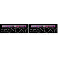 L.A. Girl Beauty Brick Eyeshadow Collection, Smoky GES332A (Pack of 2)