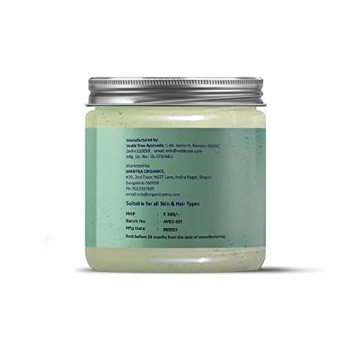 Organic Netra Pure Aloe Vera Gel with Vitamin C & E for Skin, Face and Hair | Helps to Repair and Smoothens Hair | Relax and Renew Your Skin and Scalp | Paraben Free & Sulphate Free - 7.05 Oz