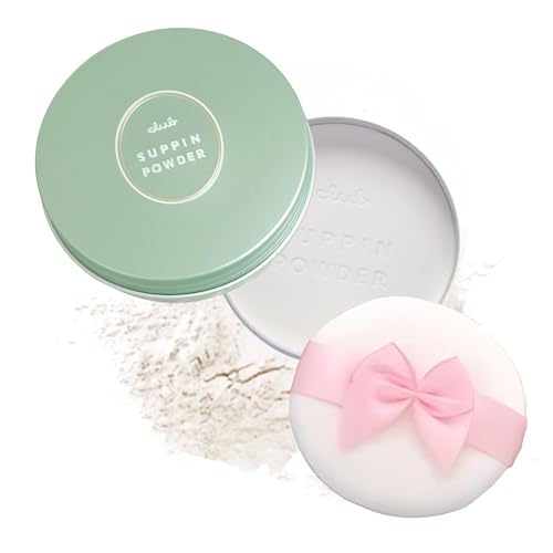 Club Suppin Translucent Pressed Powder set, Long Lasting, Hydrating, Overnight Skincare Setting Powder, Finishing Powder with Shea Butter, Amino Acids & Aloe Extract, Japanese Makeup, White Bouquet