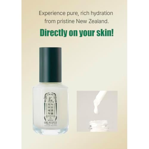 Nogyu Skin Rebirth Ampoule 40 ml / 1.35 fl oz ? Hydrating Face Serum with Deer Fat Oil, Sacha Inchi Oil & Hyaluronic Acid