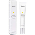b.glen QuSome RetinoA | Retinol (Vitamin A) | Retinoic Acid Tocopheryl (Vitamins A & E) | Squalane | Organic Shea Butter | Repair Wrinkles | Firms Skin | (15g/0.53oz.)