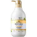 Moist Diane Botanical Moisturizing Body Milk Citrus and White Bouquet Aromafor Unisex, 16.9 Ounce
