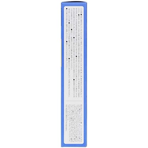 KRACIE Hadabisei Super Moisturizing 3D Facial Mask Brightening Sheets, 4 Count