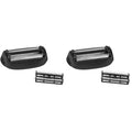 Remington Foil Cutter Replacement Part SPF-PF72, Black, 2 Count (Pack of 2)