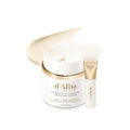 d'alba Piedmont Italian White Truffle Intensive Grinding Cream, Volufiline 50,000ppm, elasticity care and nourishment, Korean Skin Care