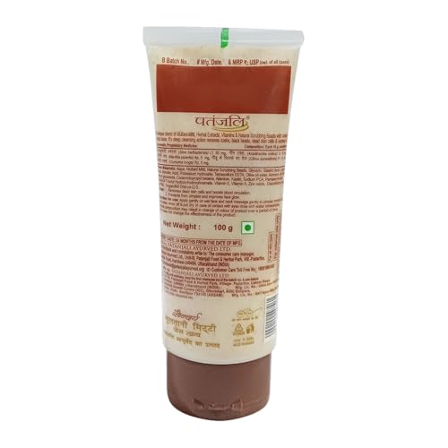Patanjali Saundarya Multani Mitti Face Scrub 100 gm / 3.38 fl oz