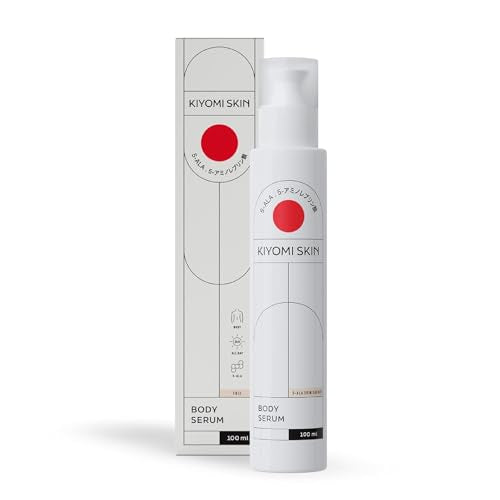 Hydrating Body Lotion - Body Serum with 5-ALA, Hyaluronic Acid and Marine Algae - Fast-Absorbing Moisturizer for Dry, Rough Skin - Fragrance-Free Gel - Made in Germany - 3.4 Fl Oz