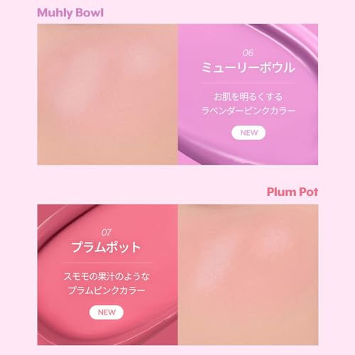 nuse Liquid Care Cheek - Liquid Blush for Cheeks | Soft Color, Glowy Finish, Buildable & Watercolor Effect Blush for Natural Look | Vegan Makeup (03 Pale Blossom, 0.54 Fl Oz)