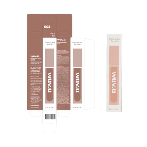 Glossy Lip Stain ? Plumping Hydrating Lip Oil Tint with Hyaluronic Acid & Peptide Complex ? Non-Sticky High Shine Pigmented Finish ? That¡¯s Tea (Brown) 0.11 oz.