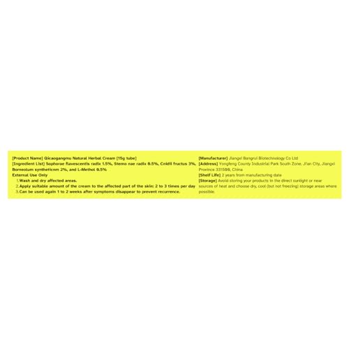 Official Seller - Chinese Herbal Cream - Natural Relief for Skin Issues - Pack of 5