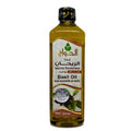 Pure & Natural Basil Oil Al Hawaj Elhawag Cold Pressed El Hawag Concentrated Crude Perfect Rich Herb Egyptian Herbals Arab Herbal Herbs No Additives ( 1 Pack = 17.64 oz / 500 ml ) ??? ??????? ??????