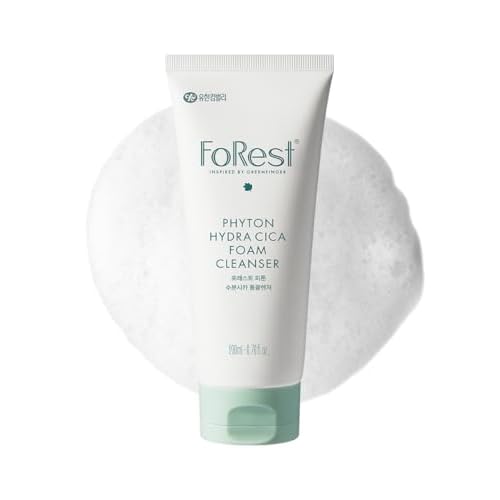 Kiko Milano Moisturizing Jelly Mask | Soothing Gel Face Mask With Prickly Pear And Aloe