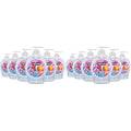 Softsoap Liquid Hand Soap,Aquarium Series - 7.5 Fl Oz,(Pack of 12)