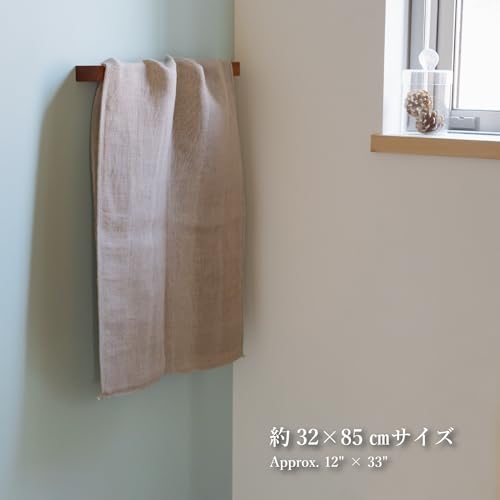 Nawrap Binchotan Charcoal Body Wash Scub Towel (Pack of 2)