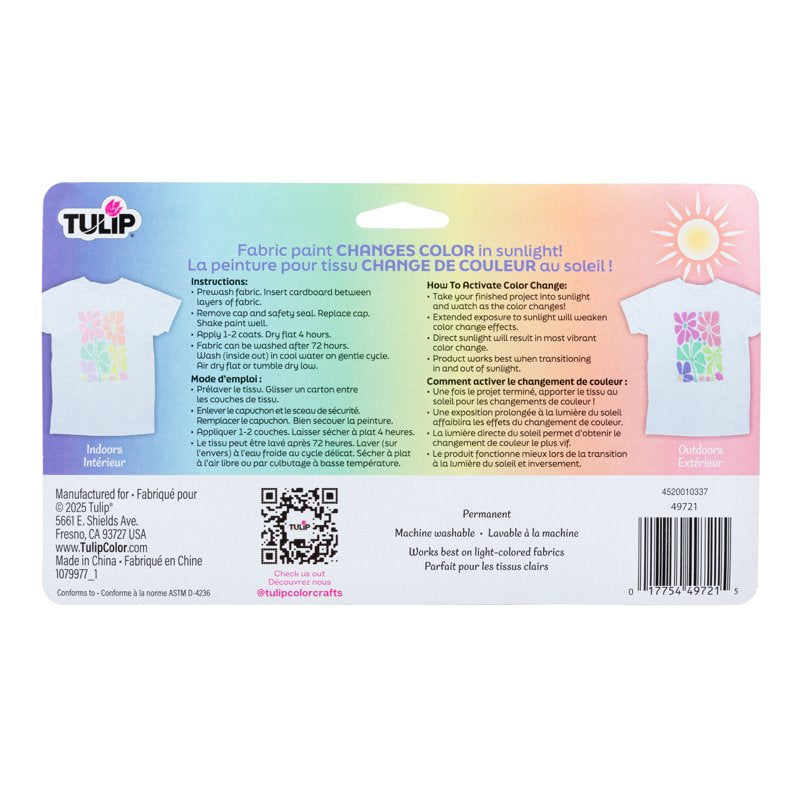 Sunlight Activated Fabric Paint Set - Color Change, 8 Bottles