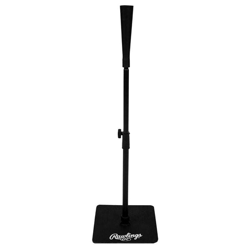 Baseball Softball Batting Tee Adjustable Height Practice Equipment