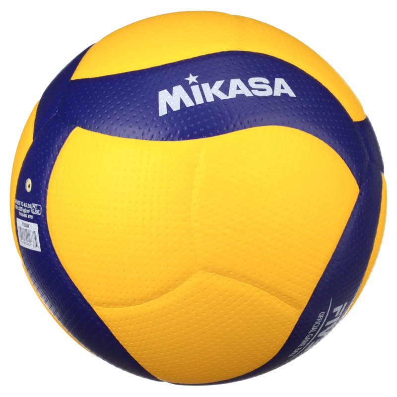 Official 2020 Tokyo Olympics Indoor Volleyball - Mikasa V200W