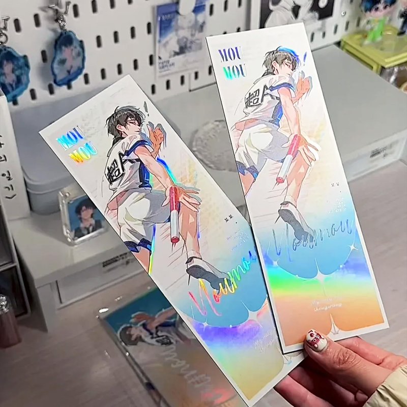Rainbow Holographic Self-Adhesive Laminating Sheets A4 - 20 or 60 Sheets