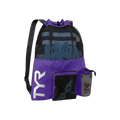 Large Mesh Swim Backpack 40L - Ventilated Pool & Beach Gear Bag
