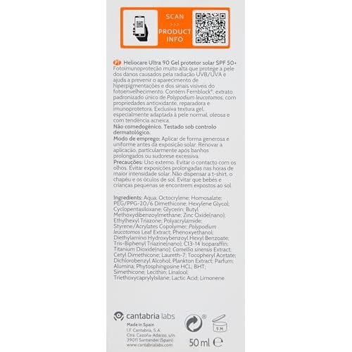 Heliocare Ultra SPF 50 Gel 1.69 Ounces