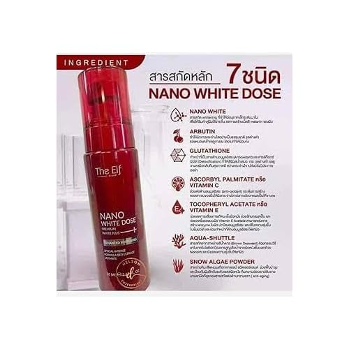 Serum The Elf Nano White Dose 10X Fast Brightening Face 60ml