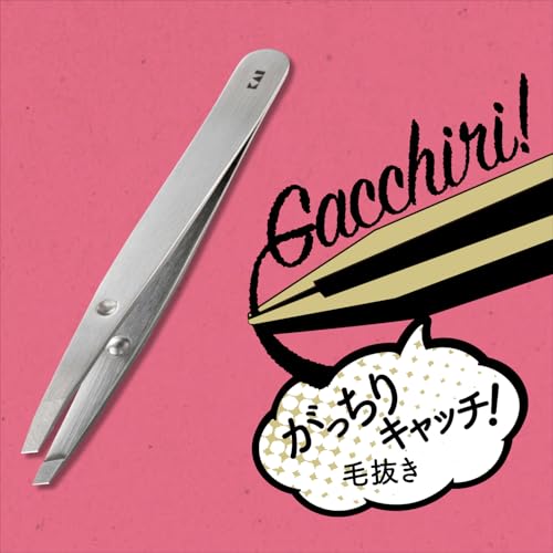 Kai Catch Tweezers (Silver) 1 piece