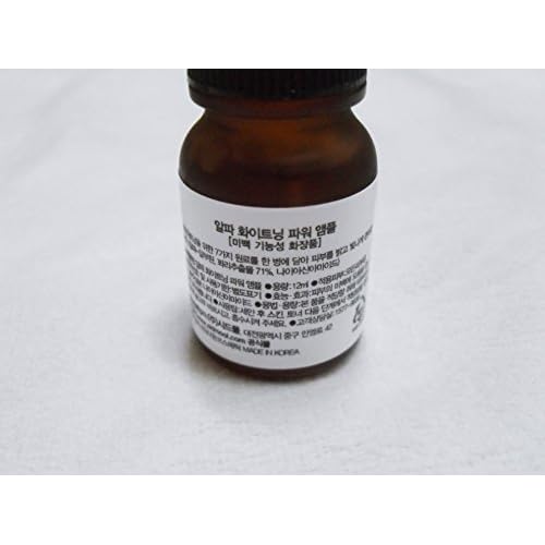 Alpha Whitening Power Ampoule 12ml/0.4oz for Brightening