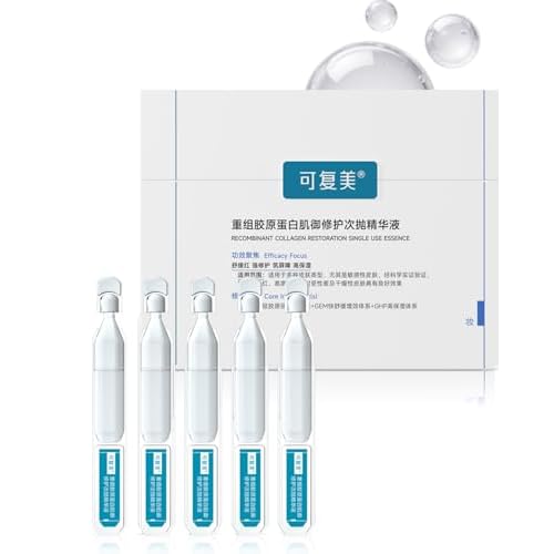 KOMFYMED Repair Facial Serum for Sensitive skin (30 Pcs Repair Facial Serum) (Recombinant Collagen Essence 2.0)