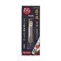 G-1114 Stainless Steel Nail Clipper, Large