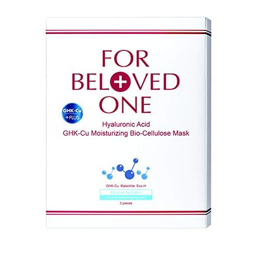 Hyaluronic Acid Moisturizing Bio-Cellulose Facial Mask (Pack of 3)