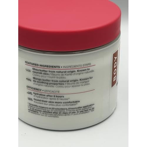 SEPHORA COLLECTION All Day Body Hydrator 400 mL/ 13.5 oz
