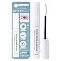 [CLASSE]White Mascara, Made in Japan, Specialized for Cosplay, Waterproof sweatproof Smudge-Proof, Washable Mascara, Excellent color payoff, Developed by Cosplay Specialty Store
