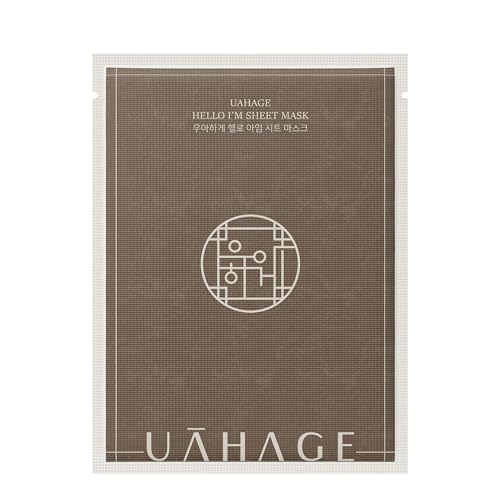 Hello I¡¯m Mask Sheet ? Deep Hydration, Vegan Korean Skincare with 10 Hyaluronic Acids, Resurrection Plant, Panthenol, Allantoin, Jojoba Seed Oil, Arginine (25ml x 5 Sheets / 0.85 fl.oz each)