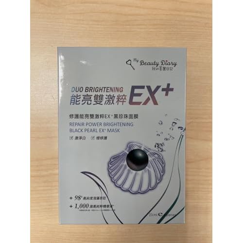 My Beauty Diary-Relieve Power Black Pearl EX+ Facial Mask, Face Mask, Facial Sheet Mask (6 pcs)