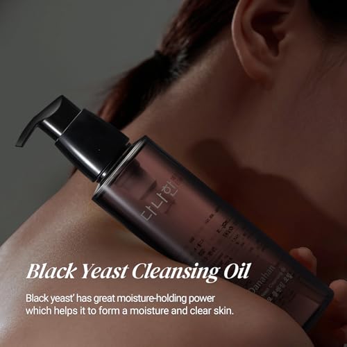 Black Yeast Cleansing Oil 200ml 6.76 Fl. Oz. Gentle Makeup Remover Facial Cleanser Plant-based Vegan Oil Korean Skincare