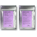 Allantoin Powder 2 Oz Cosmetic Grade for DIY Emulsion Cream Lotion Skin Care (2 oz. / 56 Grams), Allantoin Helps to Hydrate The Skin by Talsen Chemicals (Pack of 2)