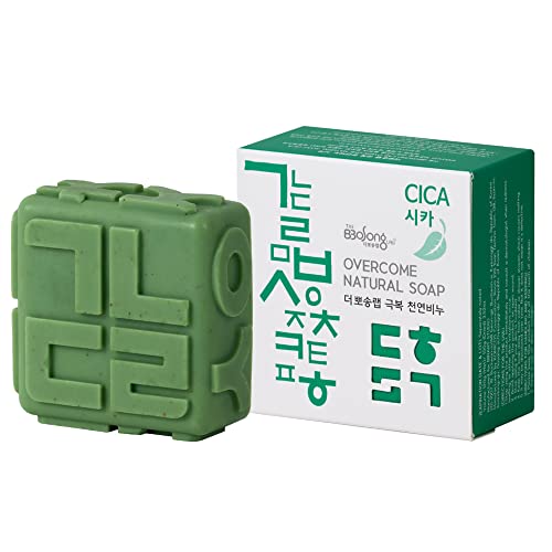 overcome soap cica 3.5 oz/Centella Asiatica,Cold Process Soap,Natural Bar Soap,Soap bar Handmade,Natural Handmade Soap,Handmade Soap Bar