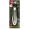Handmade Craftsmanship Blade between Wide Stainless Steel Fingernail Clippers G - 1203 broad inter blade