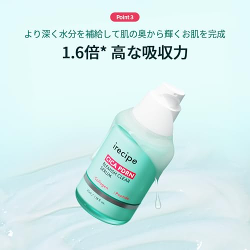 Cica PDRN Blemish Clear Serum