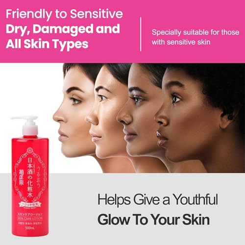 Kikumasamune 2-in-1 Face Toner + Organic Body Lotion for Women, Full Body Lotion for Men with Fermented Rice& Sake, Ceramides & Amino Acids, Japanese Skincare Anti Aging BODY LOTION 16.9 Fl Oz FIRM